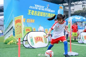 兰帕德即将与考文垂续约征战英超新赛季