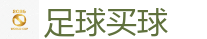 2026 FIFA 世界杯(投注)官方中文站